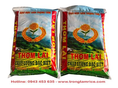 Gạo đặc sản thơm lài Gạo đặc sản thơm lài