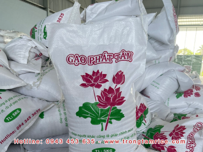 Gạo phát tâm ( Gạo từ thiện) Gạo phát tâm ( Gạo từ thiện)